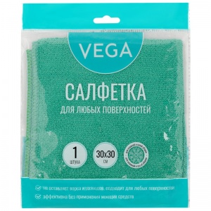 Салфетка хозяйственная Vega (30х30см), микрофибра, 30x30см, европодвес, 10шт. (320872)