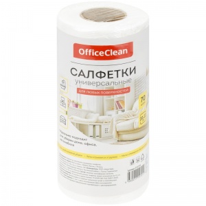 Салфетка хозяйственная OfficeClean (20x22см) вискоза/полиэстер, 70шт. в рулоне (252720/А)