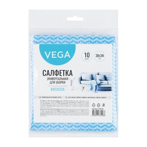 Салфетка хозяйственная Vega (30х34см) вискоза, волна, 10шт. (320149), 10 уп.