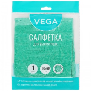 Тряпка для мытья пола Vega, 50x60см, микрофибра, индивид. упаковка (320871)